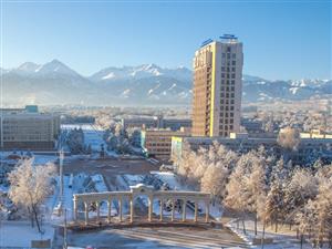 Жаңалықтар