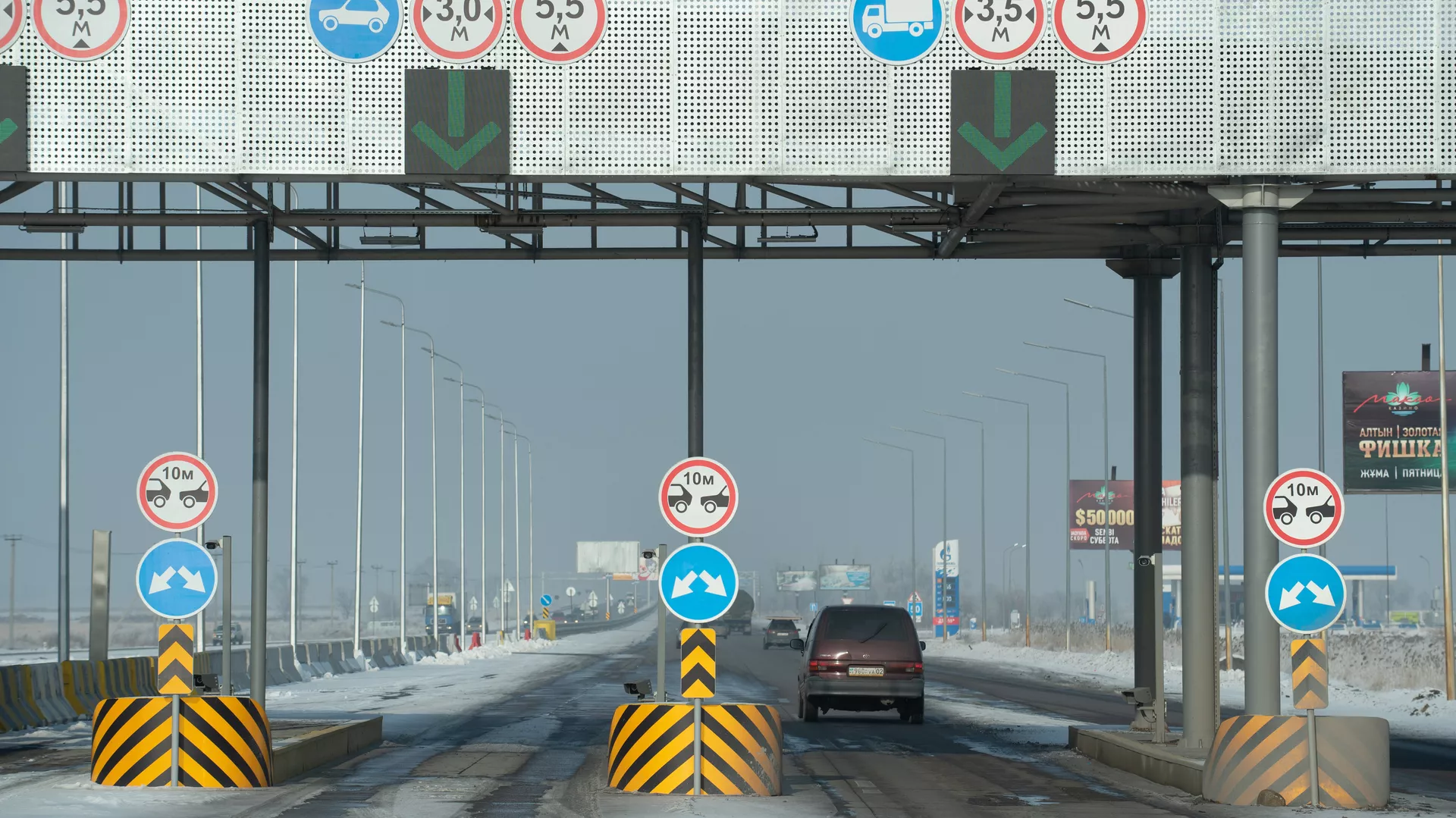 Жаңалықтар