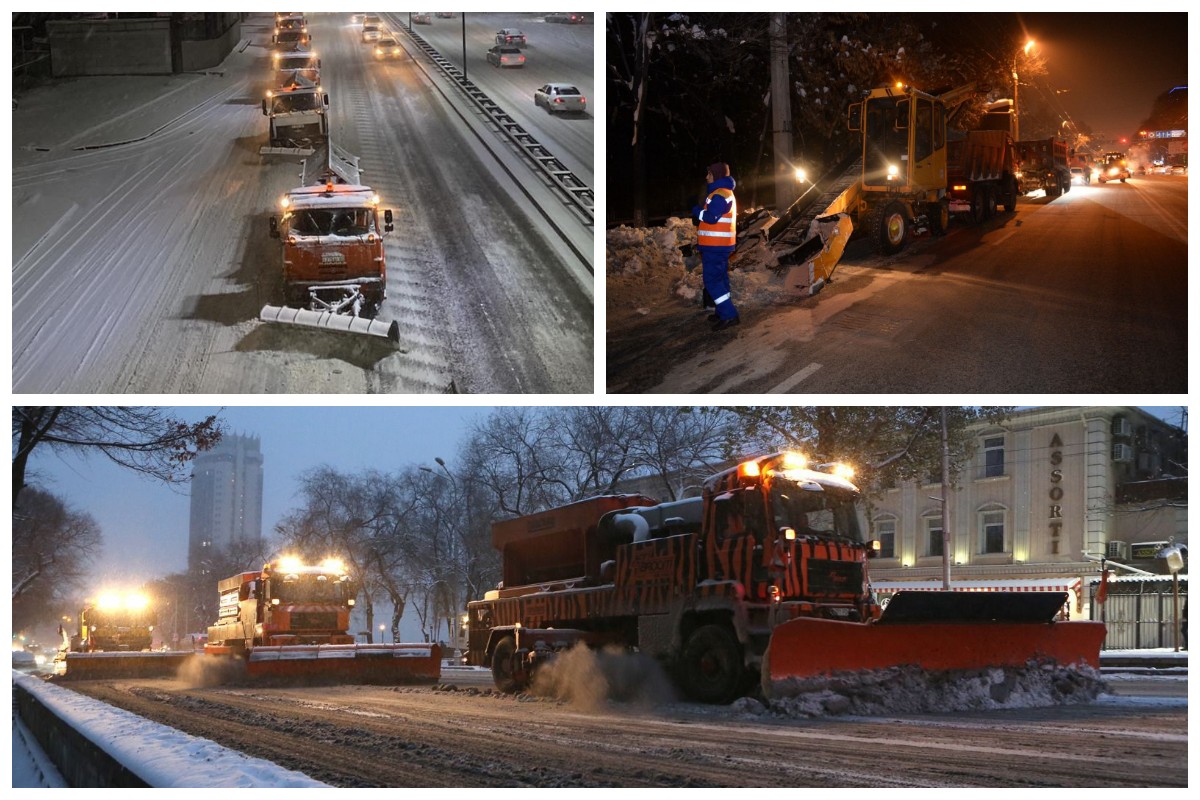 жаңалықтар