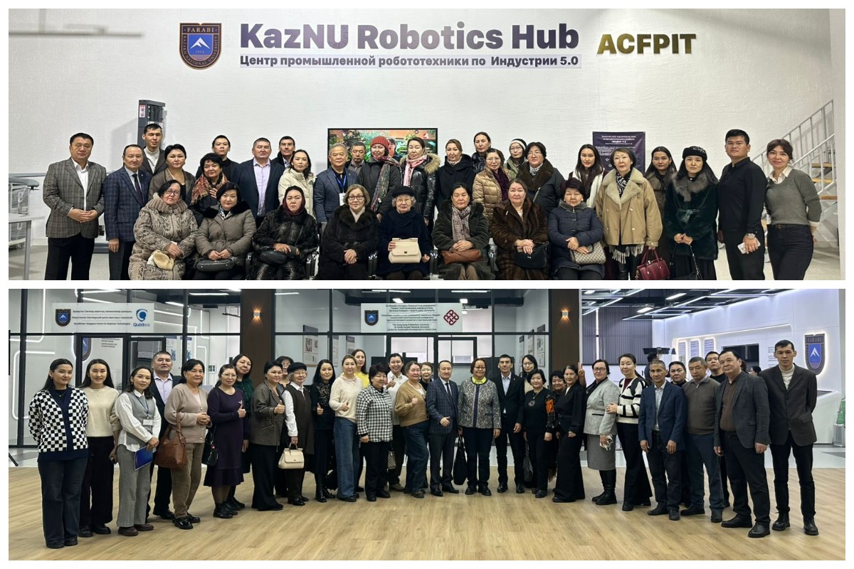 Жаңалықтар