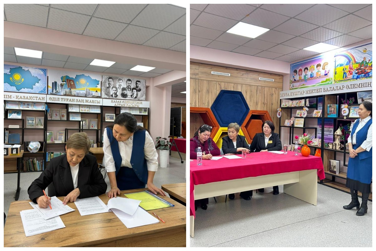 Жаңалықтар