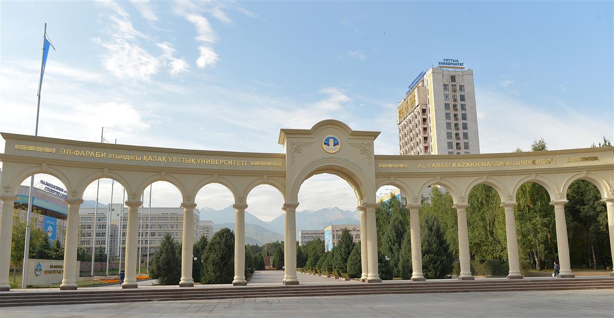 Жаңалықтар
