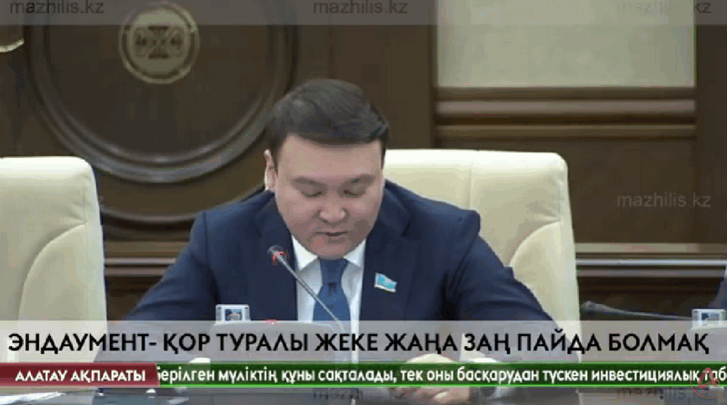 Алатау ақпараты