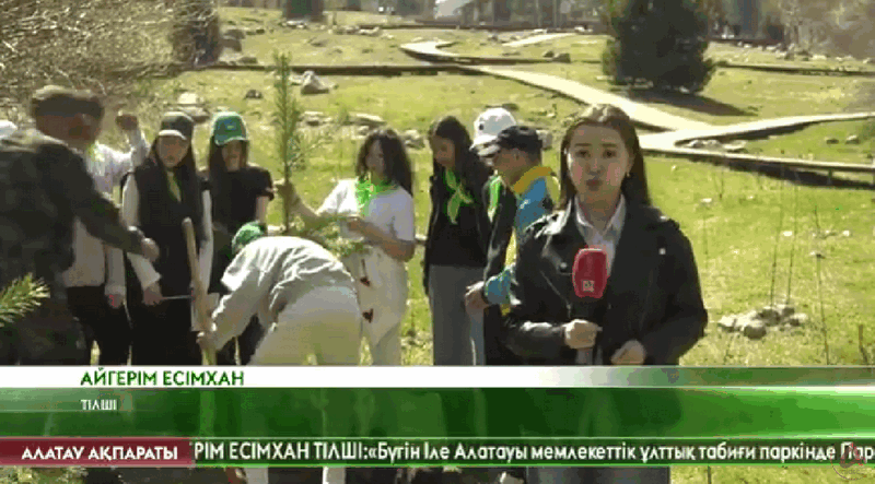 Алатау ақпараты