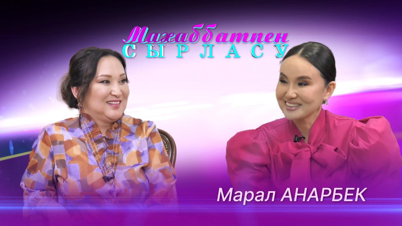 Алатау телеарнасы