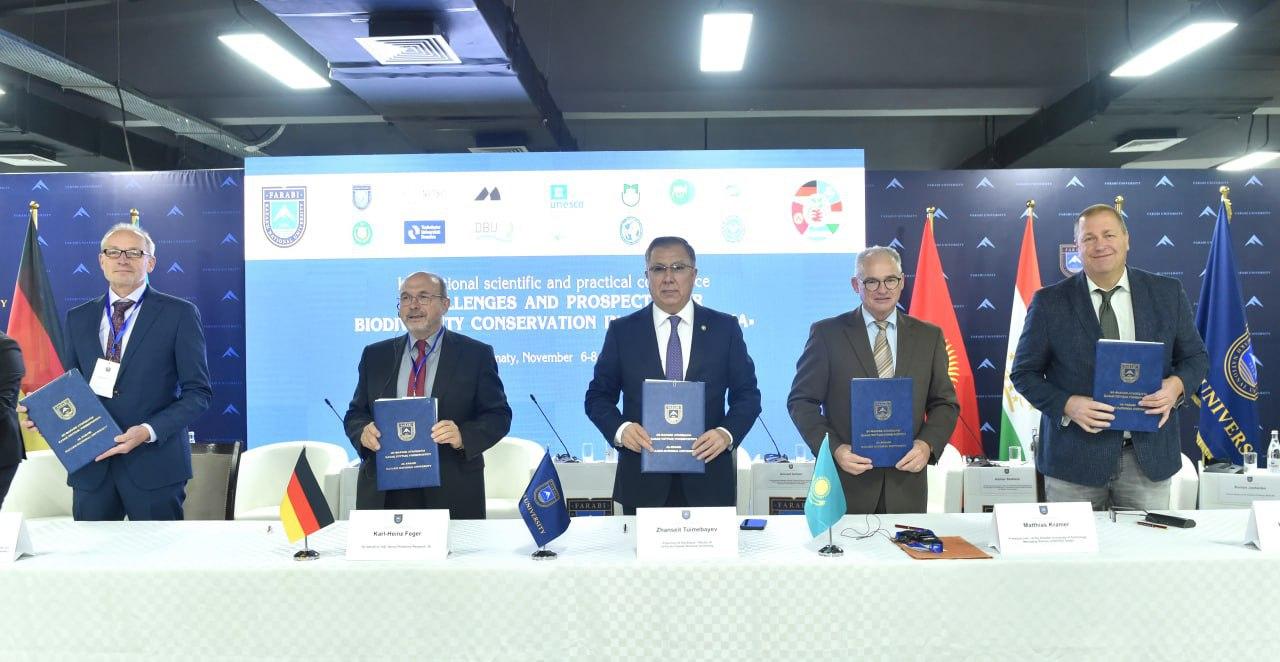 Жаңалықтар