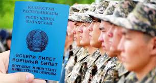 Жаңалықтар