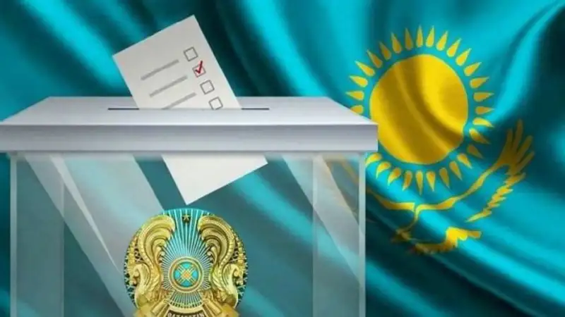 Жаңалықтар